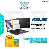 (0%) ASUS NOTEBOOK (โน้ตบุ๊ค) VIVOBOOK 16 X1605ZA-MB332W : Core i3-1215U/Intel UHD/8GB DDR4/512GB SSD/16.0"Full HD+/Windows 11 Home/2Years Onsite + 1Year Perfect Warranty