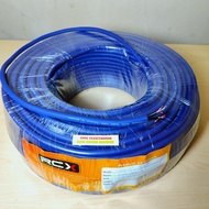 CHANEL RCX VENOM 2 SNAKE CABLE CONTENTS 2 CHANNELS [METER RETAIL] 2ch snake cable