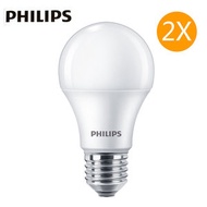 Philips - 2X 飛利浦 7W (50W) 暖白光 LED燈膽燈泡E27螺頭3000K 節能燈泡
