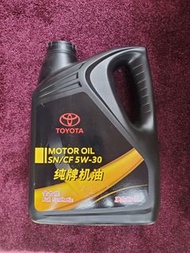 【豐田原廠正貨】TOYOTA 純牌全合成機油 SN/CF 5W-30 (4L) | 保證正品 絕非劣質油