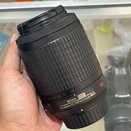 Nikon AFS 55-200mm VR Lens