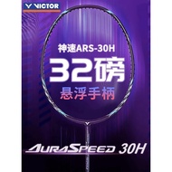 Wickdo VICTOR Victory Badminton Racket Speed Sniper ARS-SNP 30H ARS-10L Swing Fast