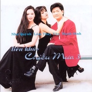Rain Afternoon CD 03