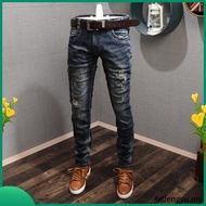 Ripped Jeans Not Gum my / Ripped See Through Not Patched / Ripped Jeans