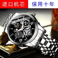 【AIYISHI】นาฬิกาสำหรับผู้ชายอัตโนมัติกันน้ำ2022สวิสรุ่นใหม่พร้อมปฏิทินการเคลื่อนไหวที่นำเข้าเรืองแสง