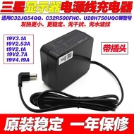 Original Samsung Display 19V2.53 A 3.1A 2.1A 4.19A Charging Source Adapter Cable 48W 59W