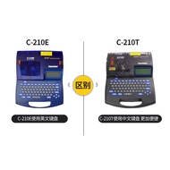 Original Canon Li Marking Machine C-210E Brand New PR-T101 Number Tube Label Printer C-210T