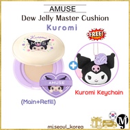 Amuse Dew Jelly Master Cushion Main+Refill(+Kuromi Keychain Free)