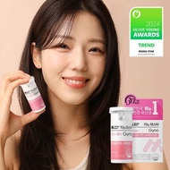 Master Biom - Gyno Smart Probiotic – 50 Billion CFU, 30 Capsules