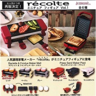 Gashapon Toast Oven &amp; Bread Toaster RECOLTE V.1 (Toys)
