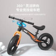 Children's Balance Bike Without Pedals Children's Scooter Sliding Bike2-6Year-old Scooter12Inch14Inc