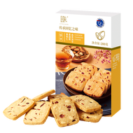 回未曲奇饼干 开心果坚果蔓越莓饼干香港品牌进口黄油办公室代餐零食 扁桃仁蔓越莓曲奇饼干