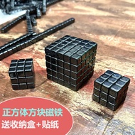 ✨Cube Square Square Magnet Tetris Stacking Music Magnet Puzzle Assembling Magnet Teaching Aids Magne
