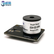 TB200B-ES4-O2-25%-01 EC Oxygen sensor detection module 4OX-V  O2-A2
