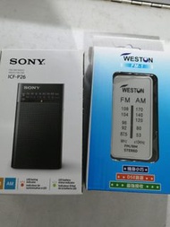 Dse 收音機 sony weston