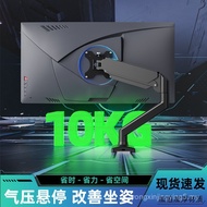 Serasi dengan AOC 27G4 Computer Monitor Stand HKC 24H3 Desktop Lengan Mekanikal Pusing Boleh Laras 3