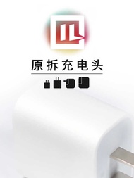 Thursday Digital is suitable for dismantling 20W 30W 10W iPhone 14 Apple 13 12 second-hand fast head