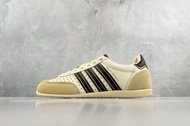Wales Bonner x Adidas Originals Superstar