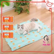 Cool Air Conditioning Gel Mattress for Dogs and Cats - Cool Waterproof Fabric - Cool Summer Pet Matt