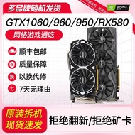 [FREE SHIPPING]GTX1060/960/950/750/RX580Computer Eating ChickenLOLGame Graphics Card1G/2G/3G/4G/6G8G