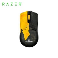 Razer Viper V2 Pro無線滑鼠絕地求生聯名款 RZ01-04390600-R3M1-UTTK