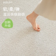 Living Room Light Luxury Dirt-Resistant Bedroom Easy-to-Care Carpet New Zealand Italian Solid Color 