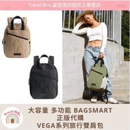 Travel Backpack Box Boarding Large Capacity Essentials