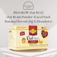 BIOGROW Oat BG22 Banana Flavour Oat Brain Powder Travel Pack 11g X 24sachets