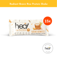 Heal Radiant Brown Rice Protein Shake Powder - 15 Sachets Bundle (HALAL - Suitable For Meal Replacement, Vegan Pea Protein)