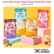 [Made in Korea] Ivenet Bebe Finger Yogurt | 2 Billion Live Probiotics | Freeze-Dried Baby Snack 20g 