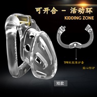 Kidding Zone Open Movable Ring Design Breathable Cage Opening Closing Ring CB Lock A888 Health Produ