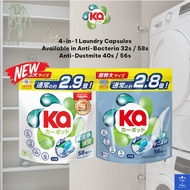 KA 4-in1 Laundry Capsule Refill pods (assorted)