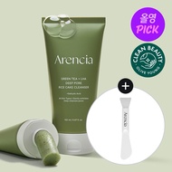 [NEW] Arencia Deep Pore Rice Cake Cleanser