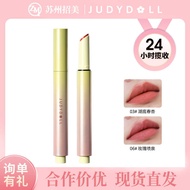 Hot Product Judydoll Judydoll Orange Blossom Lipstick Pen Matte Lip Glaze Velvet Lipstick Temperamen