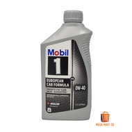 Mobil 1 FS 0W40 Engine Oil 1 Quart (946ml)