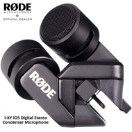 RODE Microphone iXY iOS Digital Stereo Condenser Microphone