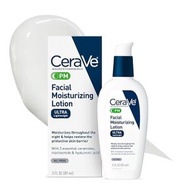 CeraVe - PM 臉部保濕乳液/含玻尿酸和煙酰胺的晚霜/超輕量、無油的臉部保濕霜 89毫升/平行進口