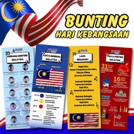 BUNTING SEKOLAH /BUNTING HARI KEBANGSAAN/BUNTING MERDEKA