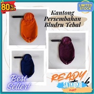 Independence Discount Cheap Large Velvet Church Collection Offering Bag Sunday School Wooden Handle 