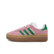 Adidas Originals GAZELLE BOLD Skateboard Shoes Womens Pink IE0420