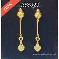 Wing Sing 916 Gold Earrings / Subang Indian Design  Emas 916 (WS024)