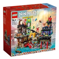 Lego Ninjago 71799 - NINJAGO City Markets