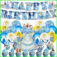 B4 Cinderella Theme kids birthday party decorations banner cake topper balloon set supplies 4B