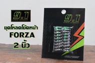 ชุด Kit สปริงโหลดหน้า+วาล์ 9.1 REAL RACING  -FORZA 300-350 -X-MAX 300  -ADV150-PCX 160 CLICK 160