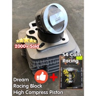 Block Racing Ex5 Dream 53mm / 56mm High Compress Piston Ct100, MR1, C70, Wave100, Kriss100, Ex5