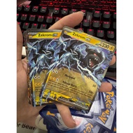 Pokemon TCG Indonesia Black & White sv11s - Zekrom ex RR 069/172