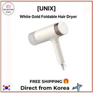 [UNIX] 1700W Foldable Hair Dryer UN-A1690 White Gold 1pc