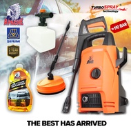 APACHE TurboSpray 110 BAR HM4411 High Pressure Cleaner Water Jet Water Sprayer Car Wash