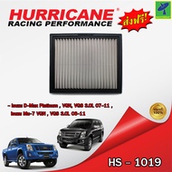 Mastersat กรองอากาศ กรองอากาศรถยนต์ HURRICANE HS-1019 กรองสแตนเลส สำหรับ Isuzu D-Max Platinum  VGN V