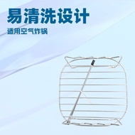 Stainless Steel Air Fryer Grill Double Layer Steaming Grill Cooling Rack with Grill Stick Barbecue R